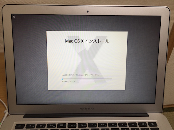 mac初期化工場出荷状態